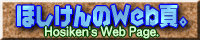 �ق������ Web �ŁB